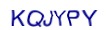 simple_captcha.jpg