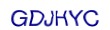 simple_captcha.jpg