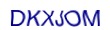 simple_captcha.jpg